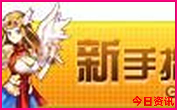 国内夏天哪个城市凉快
