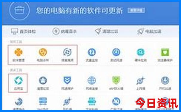 大连有什么好玩的旅游景点